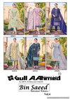 Bin Saeed Vol 4 By Gull A Ahmed Lawn Cotton Dress Material Wholesale Price In Surat